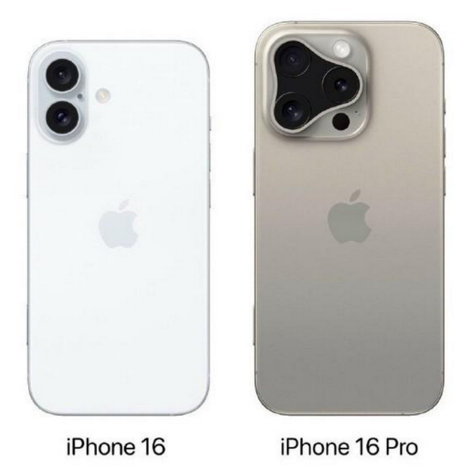 喜德苹果16维修网点分享iPhone16系列提升明显吗 