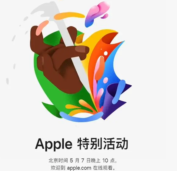 喜德喜德ipad维修服务点分享新款iPad Pro和iPad Air要来了