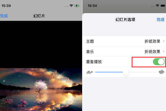 喜德苹果14维修店分享iPhone14相册视频如何循环播放