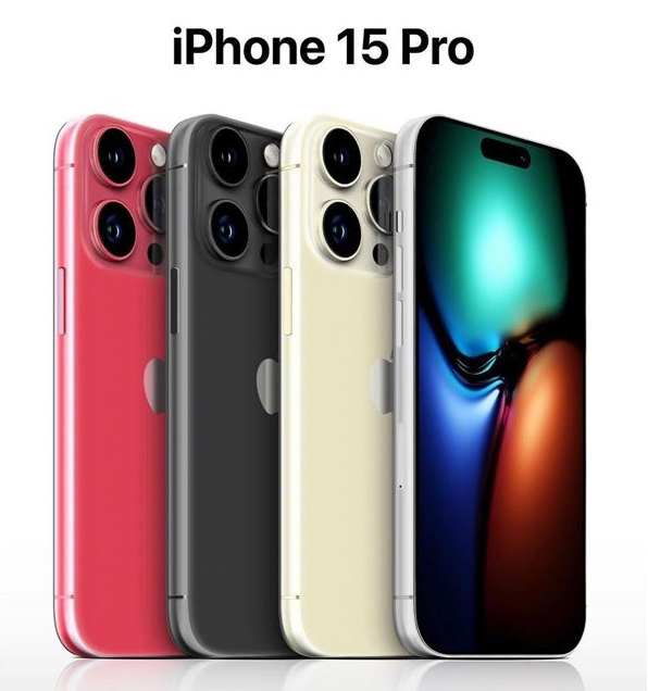 喜德苹果维修网点分享iPhone 15 Pro长什么样 