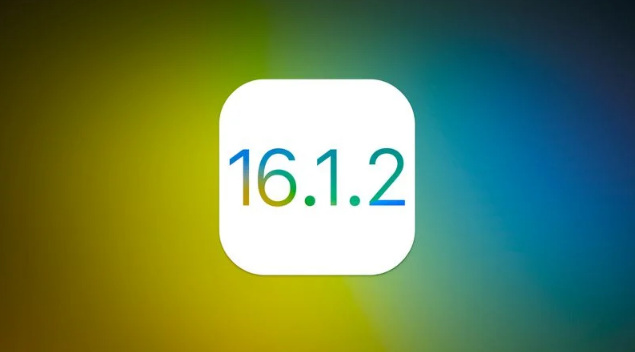 喜德苹果维修分享iOS 16.2有Bug能降级吗？ iOS 16.1.2已关闭验证 