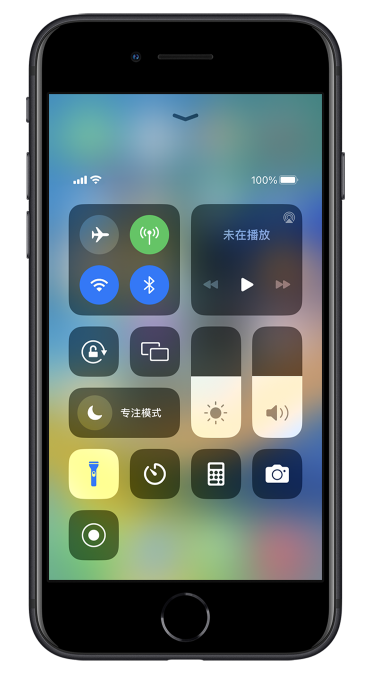 喜德苹果14维修分享苹果iPhone 14 Pro手电筒开启方法 