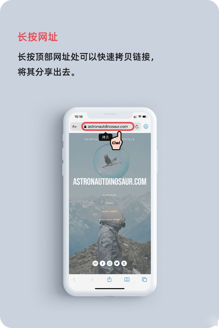 喜德苹果手机维修分享iOS 14 教程 