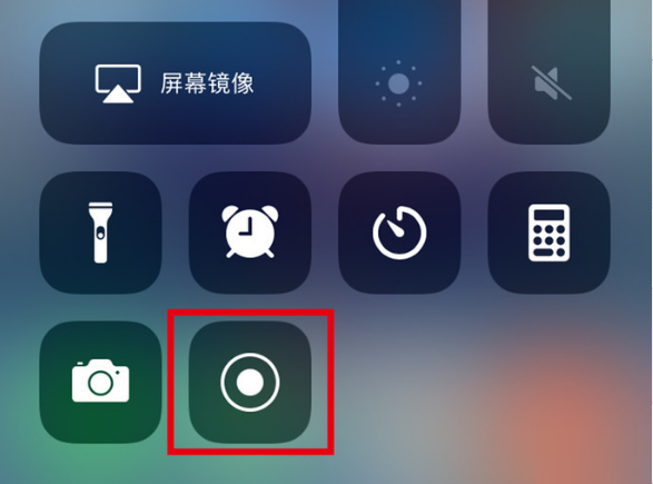 喜德苹果手机维修分享iPhone12录屏方法教程 