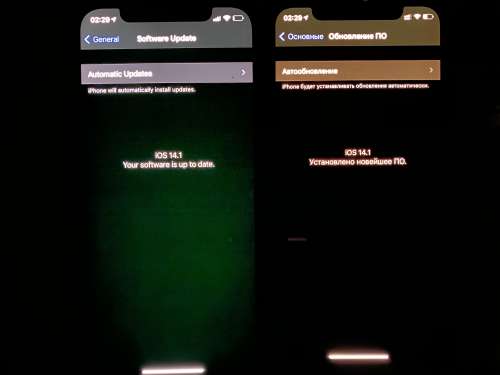 喜德苹果手机维修分享iPhone 12 显示黑色画面时发绿光怎么办 
