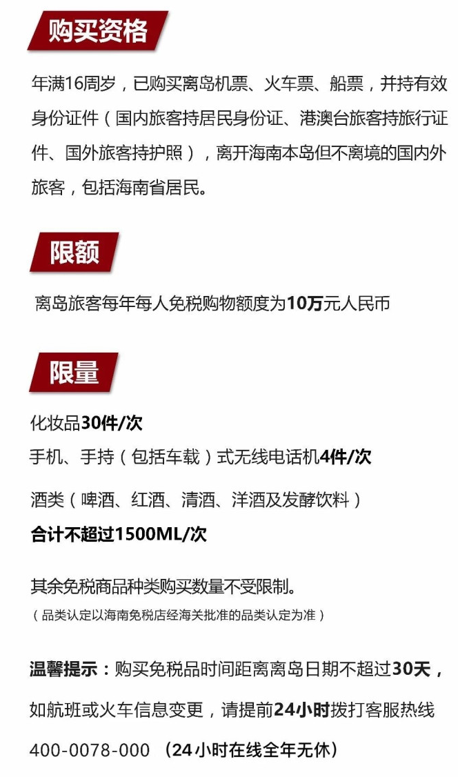 喜德苹果手机维修分享琼版 iPhone 12 售价 4784 元起，如何才能买到 