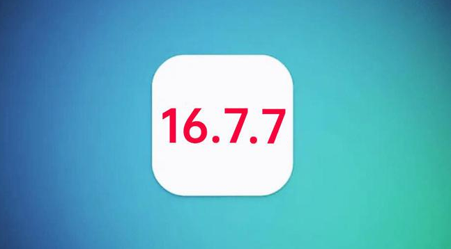 喜德苹果手机维修分享iOS 16.7.7正式版升级_iOS 16.7.7 正式版一键刷机教程 