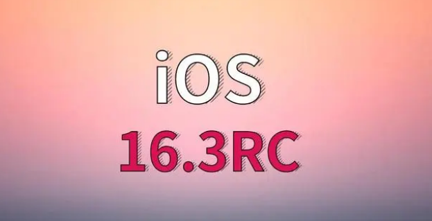 喜德苹果手机维修分享iOS 16.3 RC版升级_iOS 16.3 RC版一键刷机教程 