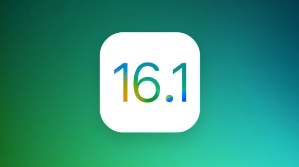喜德苹果手机维修分享iOS 16.1 RC版升级_iOS 16.1 RC版一键刷机教程 