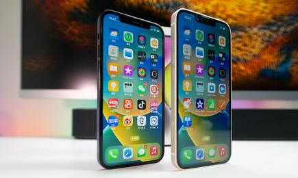 喜德苹果维修点分享iPhone 14 Plus安全隔区与音频排错 