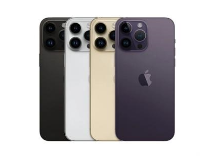 喜德苹果维修点分享iPhone 14 Pro Max通知与配件排错 