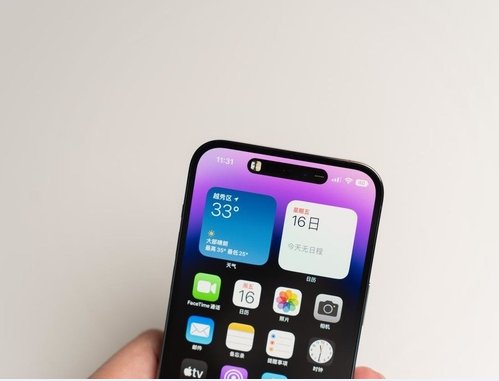 喜德苹果维修点分享iPhone 14 Pro Max锁屏密码玩机手册 