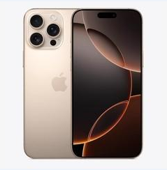 喜德苹果维修点分享iPhone 16 Pro Max黑屏小众问题解析 